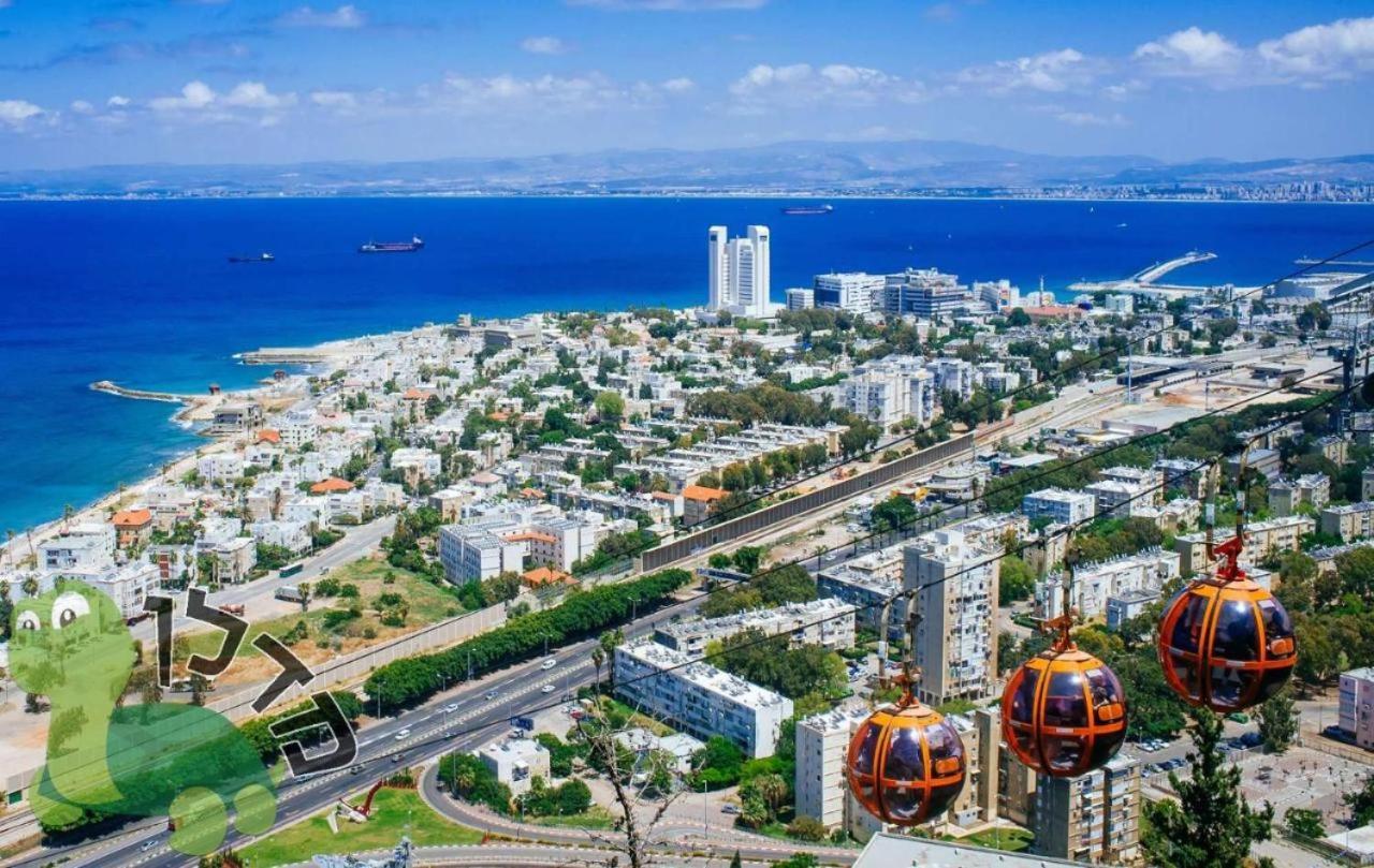 יחידות אירוח נוף המפרץ Apartman Haifa Kültér fotó